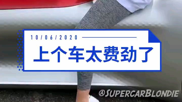 一些新的概念车,就很coool